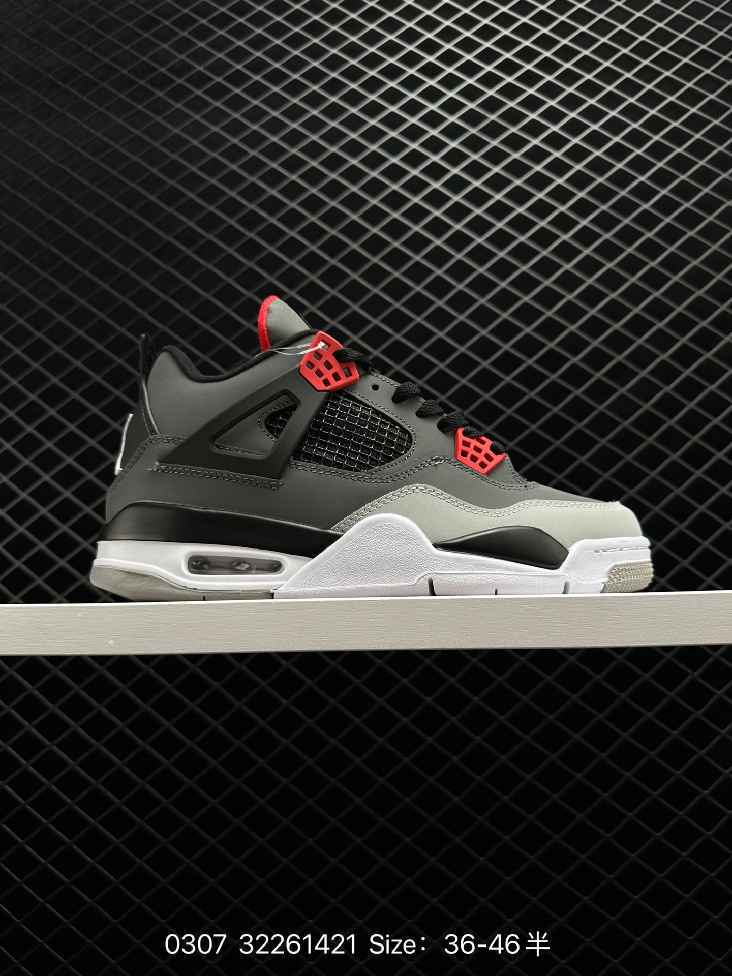 Air Jordan 4 Retro “Green Glow”